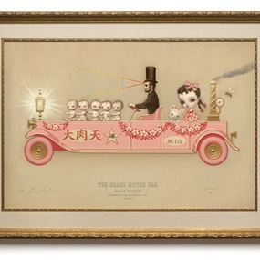 The Grand Motor Car (First Edition) by Mark Ryden