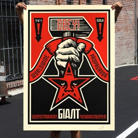 Hammer (Large Format) by Shepard Fairey