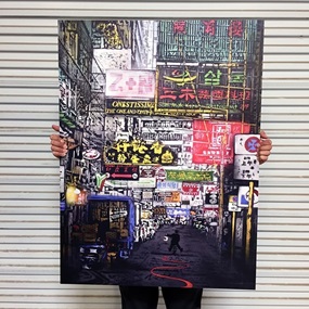 Painting The Town Red / Hong Kong Street Scene Two by Nick Walker