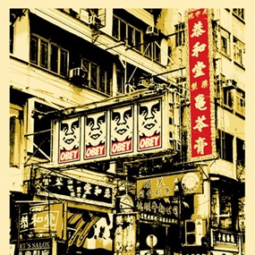 Hong Kong Visual Disobediance by Shepard Fairey