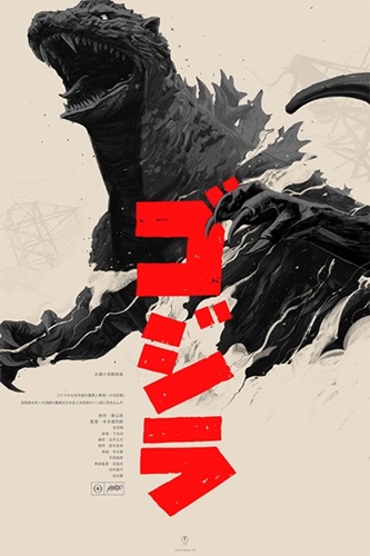 Godzilla (Variant) by Oliver Barrett