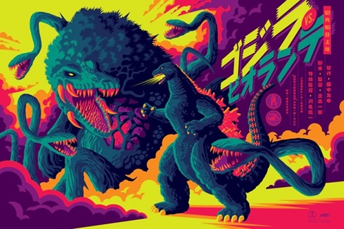 Godzilla vs Biollante  by Tom Whalen