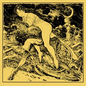 Karelia (Gold Variant) by Vania Zouravliov