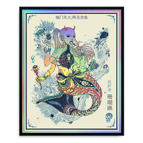 Reef Keeper (Rainbow Cream) by Lauren YS