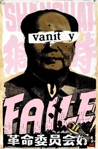 Shanghai Vanity (Pink, Pink, Yellow, Gold) by Faile