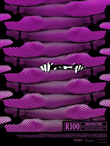 R100  by Jay Shaw