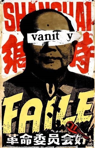 Shanghai Vanity (Red, Yellow, Red, Gold) by Faile