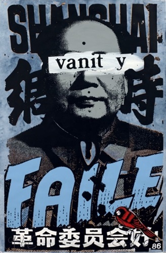 Shanghai Vanity (II) by Faile