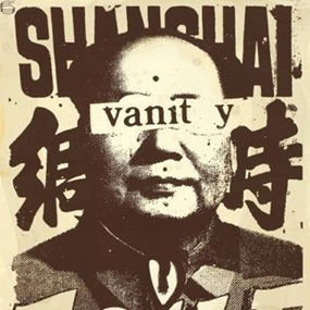Shanghai Vanity (In Brown) by Faile