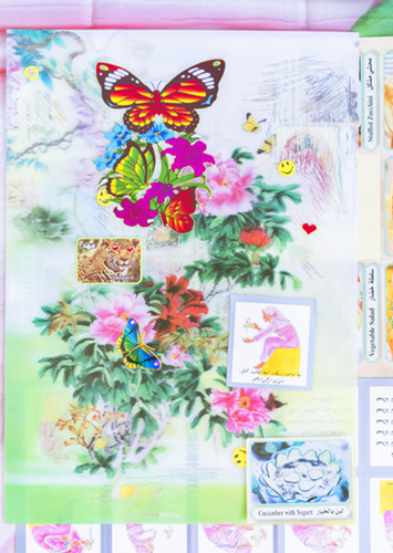 Flower Lenticular (Language and Prayer Stickers)  by Farah Al Qasimi