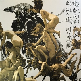 Departure Of The Witches (Kyosai Edition) (Black Crow) by Penny