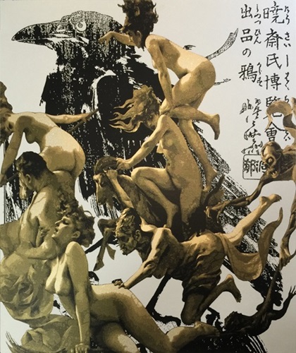 Departure Of The Witches (Kyosai Edition) (Black Crow) by Penny
