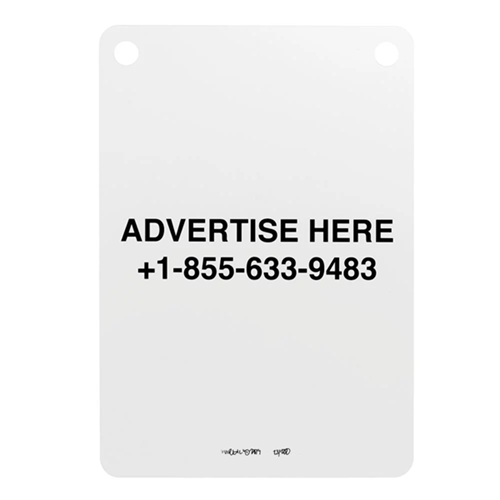 Advertise Here  by Virgil Abloh