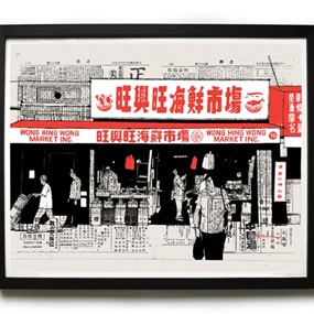 Chinatown Summer by Evan Hecox