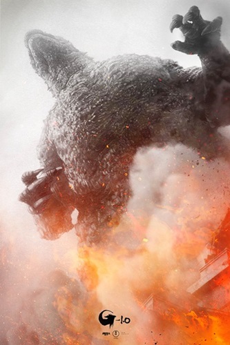 Godzilla Minus One (2025) (Flame Variant) by Greg Ruth