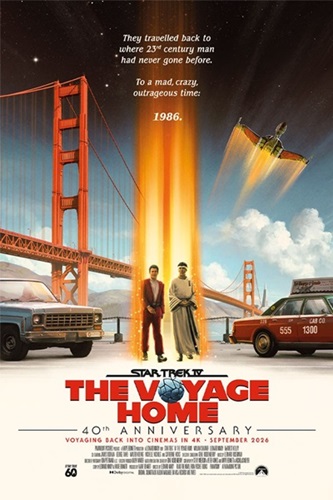 Star Trek IV: The Voyage Home  by Matt Ferguson
