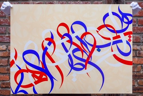 Aux Armes Et Caetera  by eL Seed