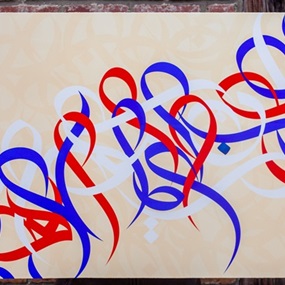 Aux Armes Et Caetera by eL Seed