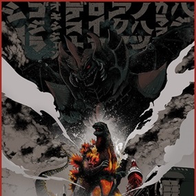 Godzilla vs Destoroyah by Shan Jiang