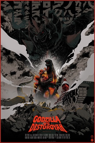 Godzilla vs Destoroyah  by Shan Jiang