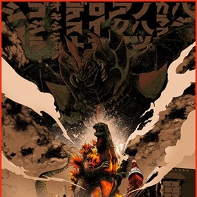 Godzilla vs Destoroyah (Variant) by Shan Jiang