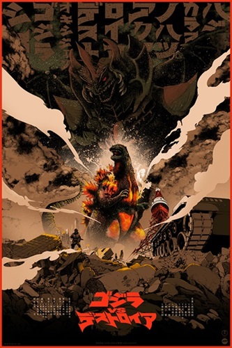 Godzilla vs Destoroyah (Variant) by Shan Jiang