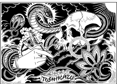 The Art Of Toshikazu  by Toshikazu Nozaka