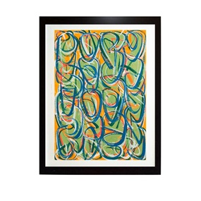 数量は多 Aron David migotohonda.com.br 個展ポスター Aron 個展