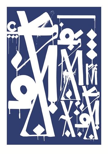 Untitled (First Edition) by Retna