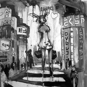 Giant Freak by Antony Micallef