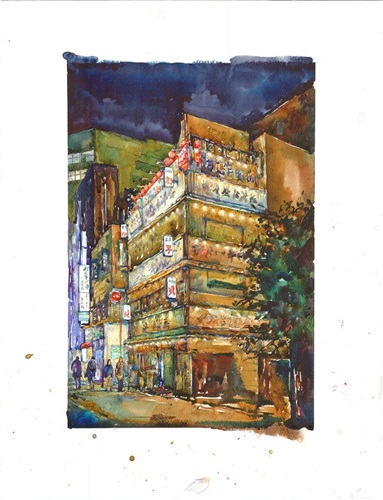 Oumaru (First Edition) by Devon Rodriguez
