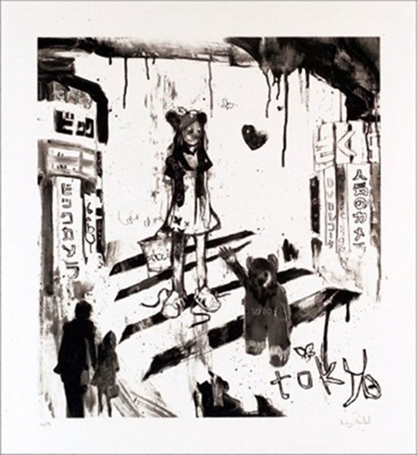 Shibuya Crossing  by Antony Micallef