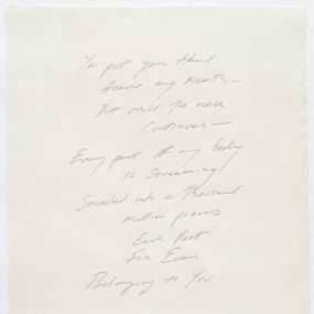 Love Poem by Tracey Emin