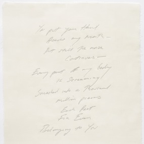 Love Poem by Tracey Emin