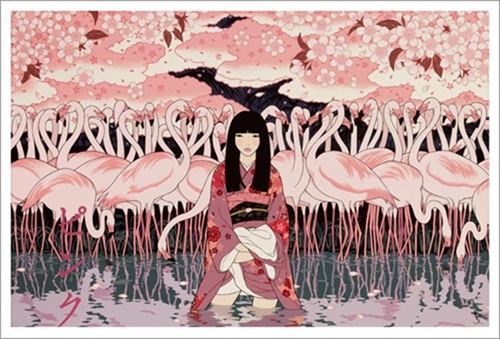 Pink  by Yumiko Kayukawa