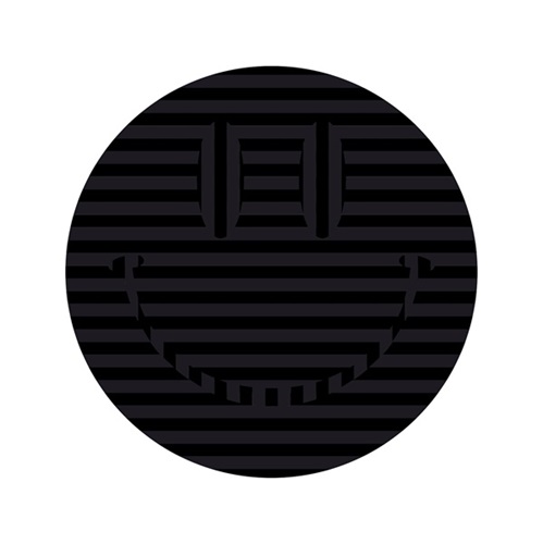 Acid Reflux (Black On Black) by Carl Cashman