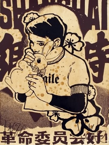 Bunny Boy (IV (Shanghai)) by Faile