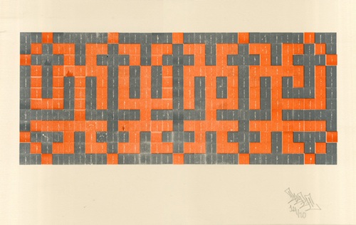 Quad Labyrinth (Colourway 2: Fluorescent Orange / Dark Chrome) by Type