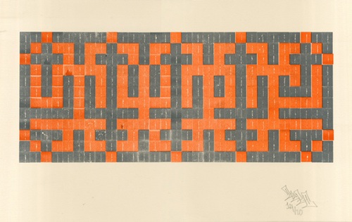 Quad Labyrinth (Colourway 2: Fluorescent Orange / Dark Chrome) by Type