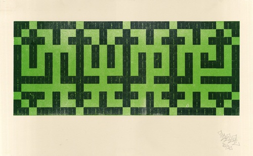 Quad Labyrinth (Colourway 3: Light Green / Dark Green) by Type