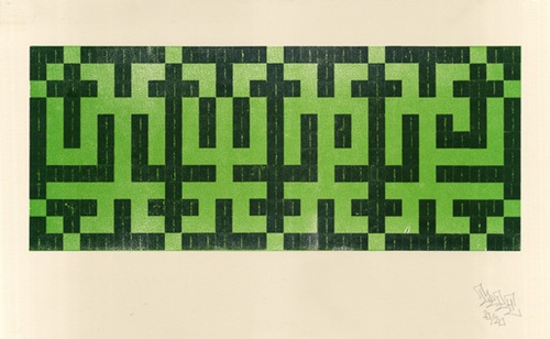 Quad Labyrinth (Colourway 3: Light Green / Dark Green) by Type