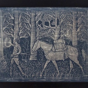 Into My Own (Wood Edition) by Zeb Love