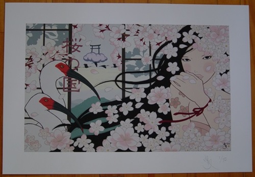 Country Of Cherry Blossom (Paper) by Yumiko Kayukawa
