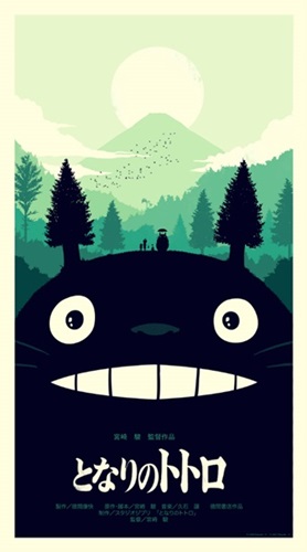 My Neighbor Totoro (Variant) by Olly Moss