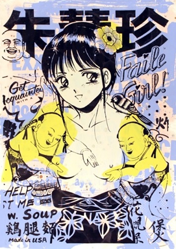 Get Acquainted With A Faile Girl (II) by Faile