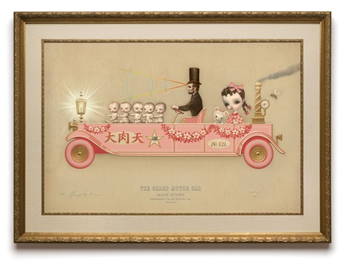 The Grand Motor Car (First Edition) by Mark Ryden