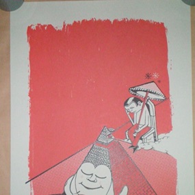 Pyramid (Red) by Sickboy