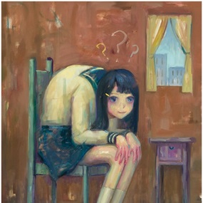 ??? by Leegan Koo