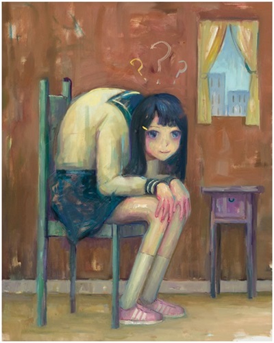 ???  by Leegan Koo