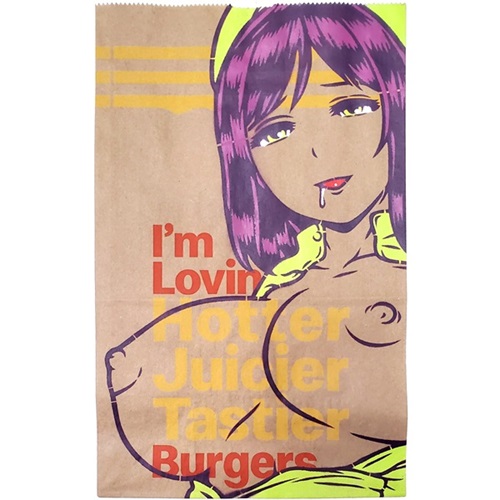 Hotter, Juicier, Tastier (Green & Purple) by Ben Frost